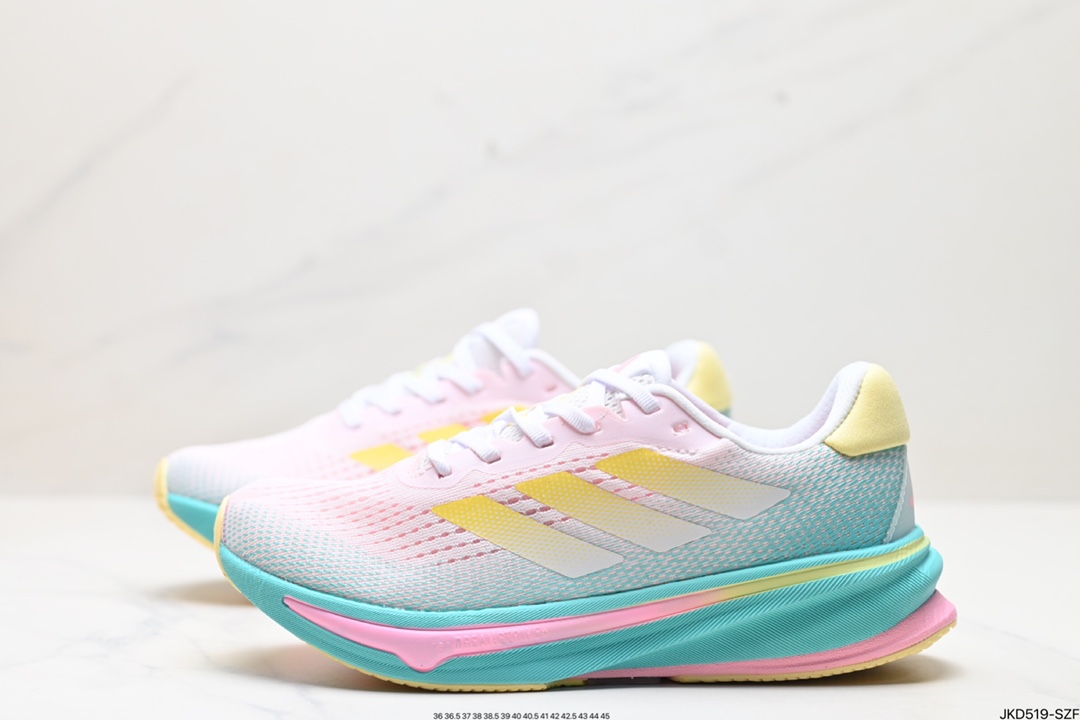 Adidas Supernova Shoes